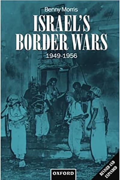 Israel's Border Wars, 1949-1956