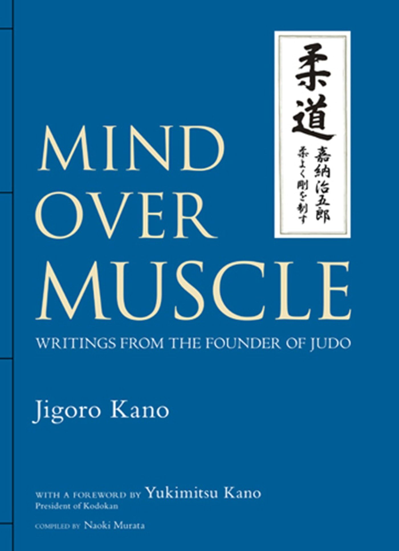 Mind Over Muscle