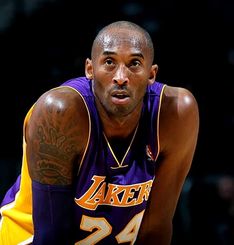 Kobe Bryant's Book Recommendations